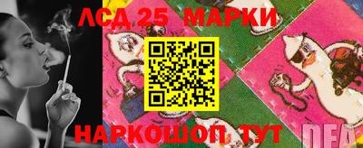 метамфетамин Можга