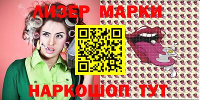 ALPHA PVP Моздок