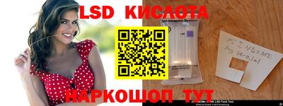 метамфетамин Можга