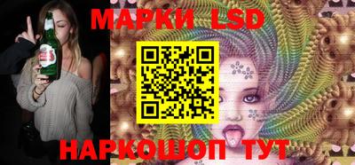метамфетамин Можга