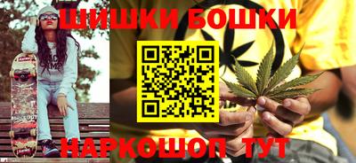 ALPHA PVP Моздок