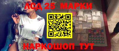 стаф Можайск