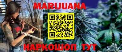 метамфетамин Можга