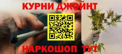стаф Можайск