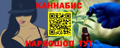 метамфетамин Можга