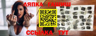 стаф Можайск