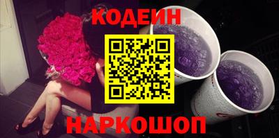 ALPHA PVP Моздок